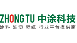 阿爾法儀器技術(shù)（深圳）有限公司